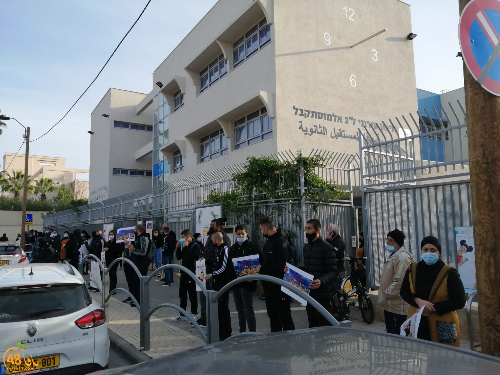 WhatsApp Image 2021-01-26 at 8.14.40 AM (1).jpeg